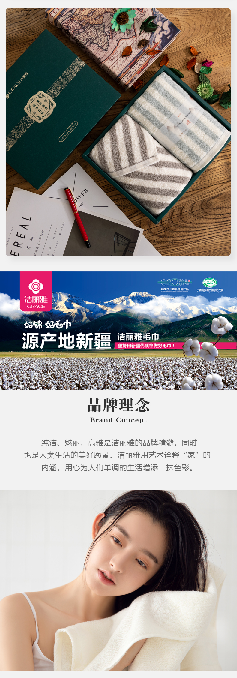 详情-04 (1).jpg