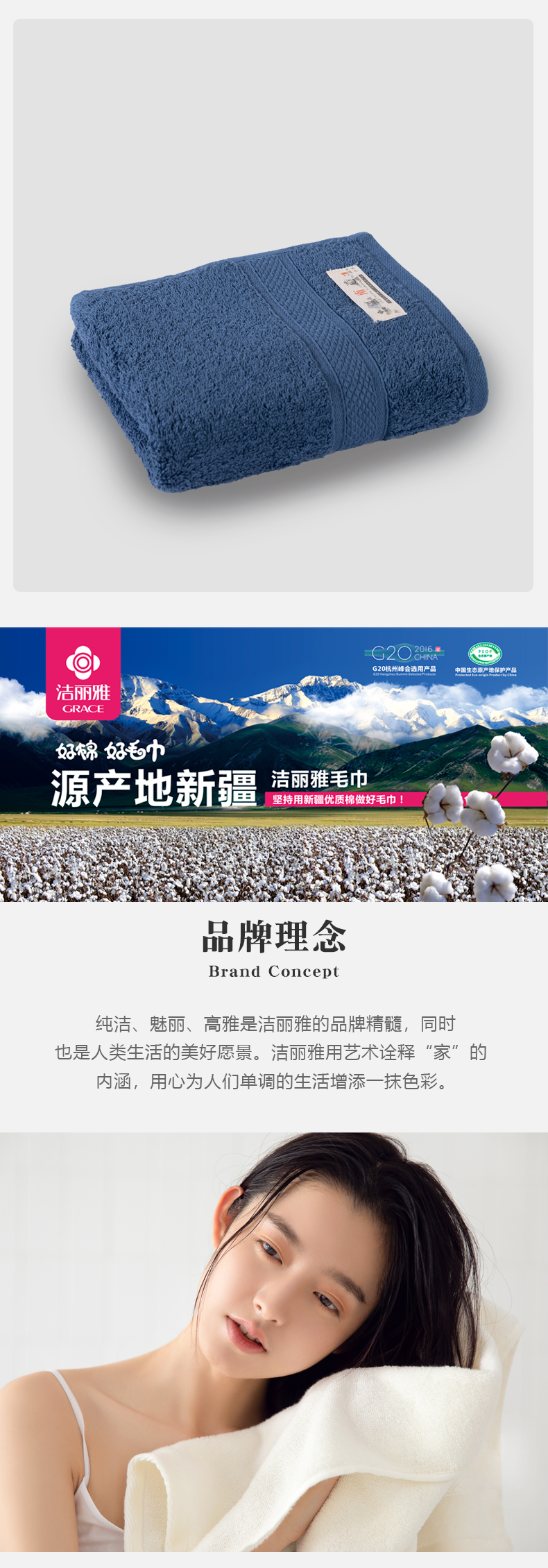 详情-04.jpg
