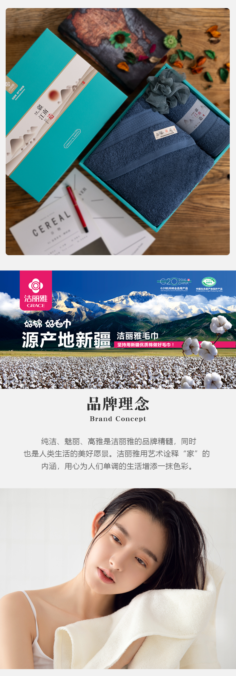 详情-04.jpg