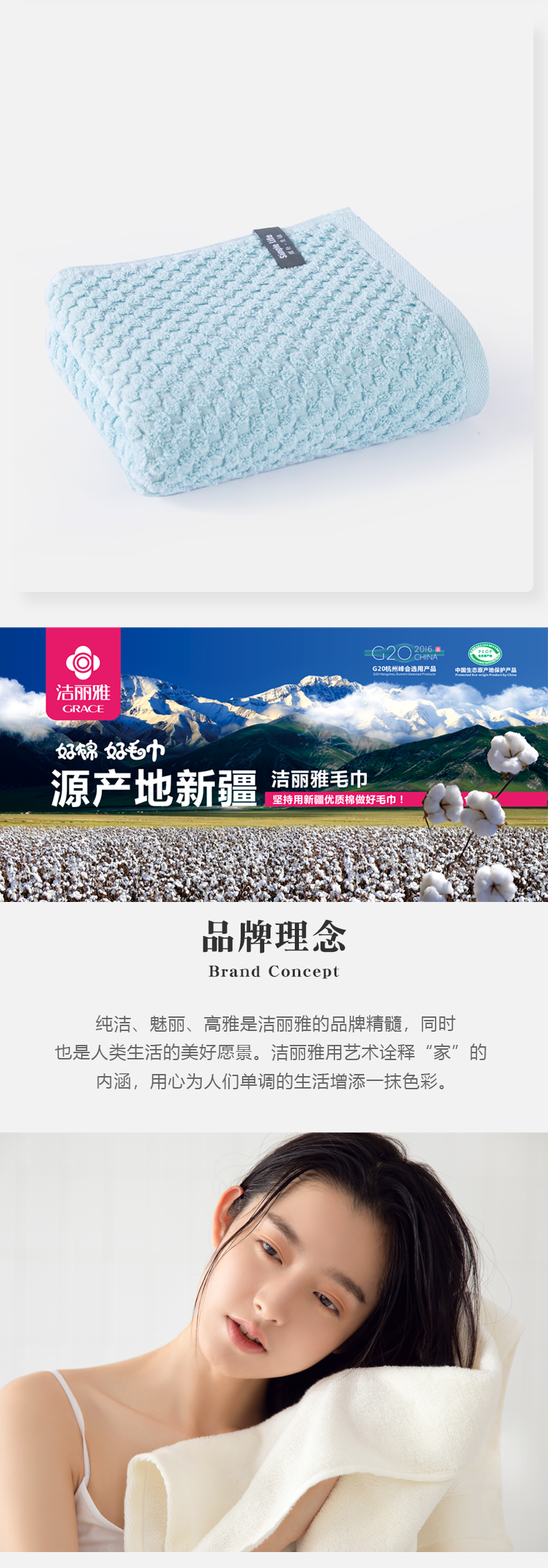 详情-04 (1).png