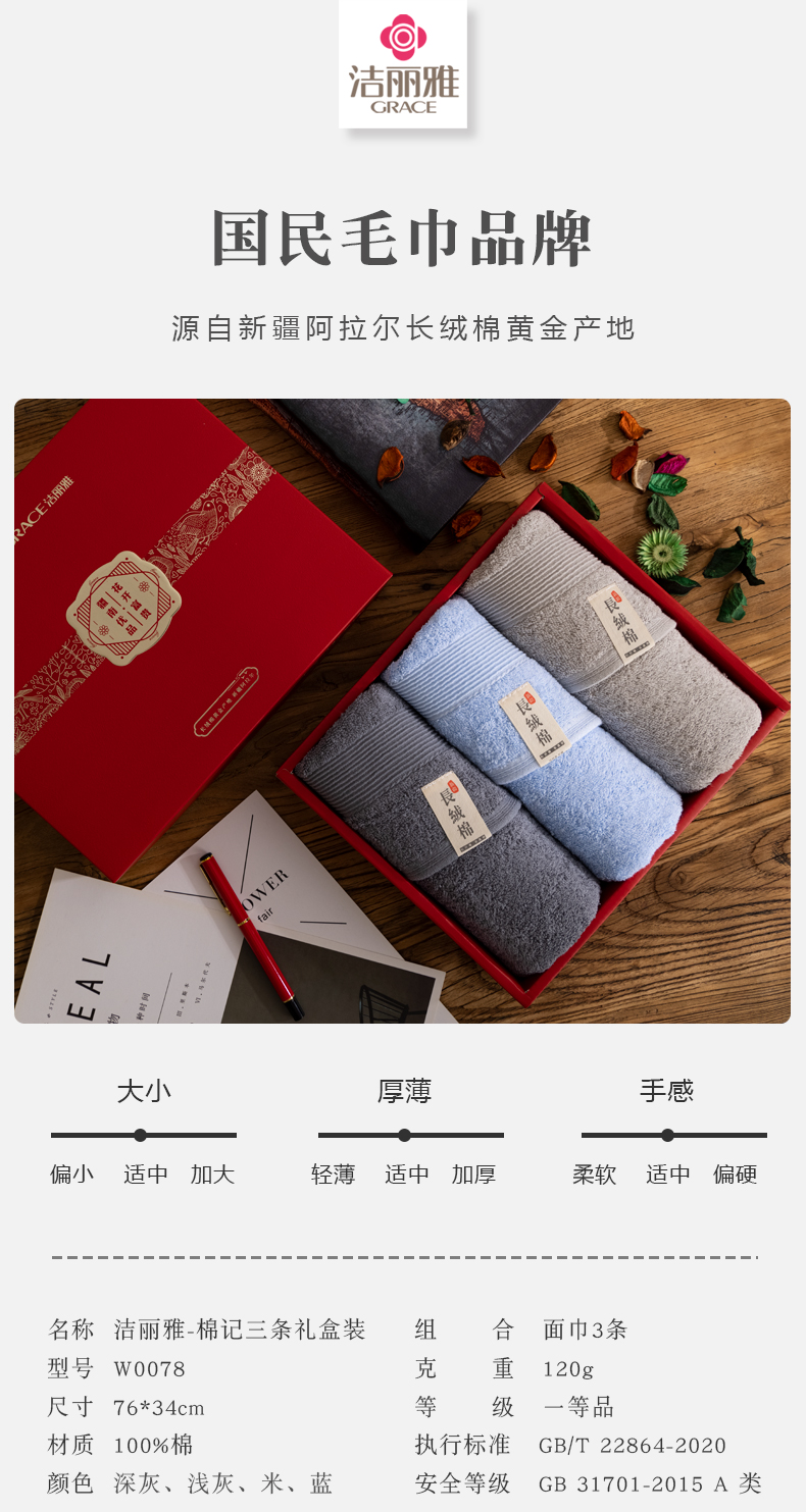 详情-01.jpg