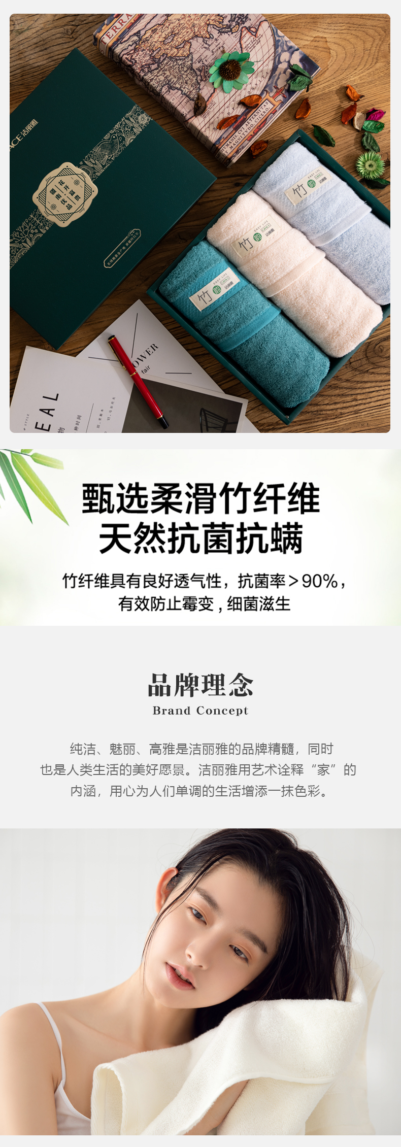 详情-04.jpg