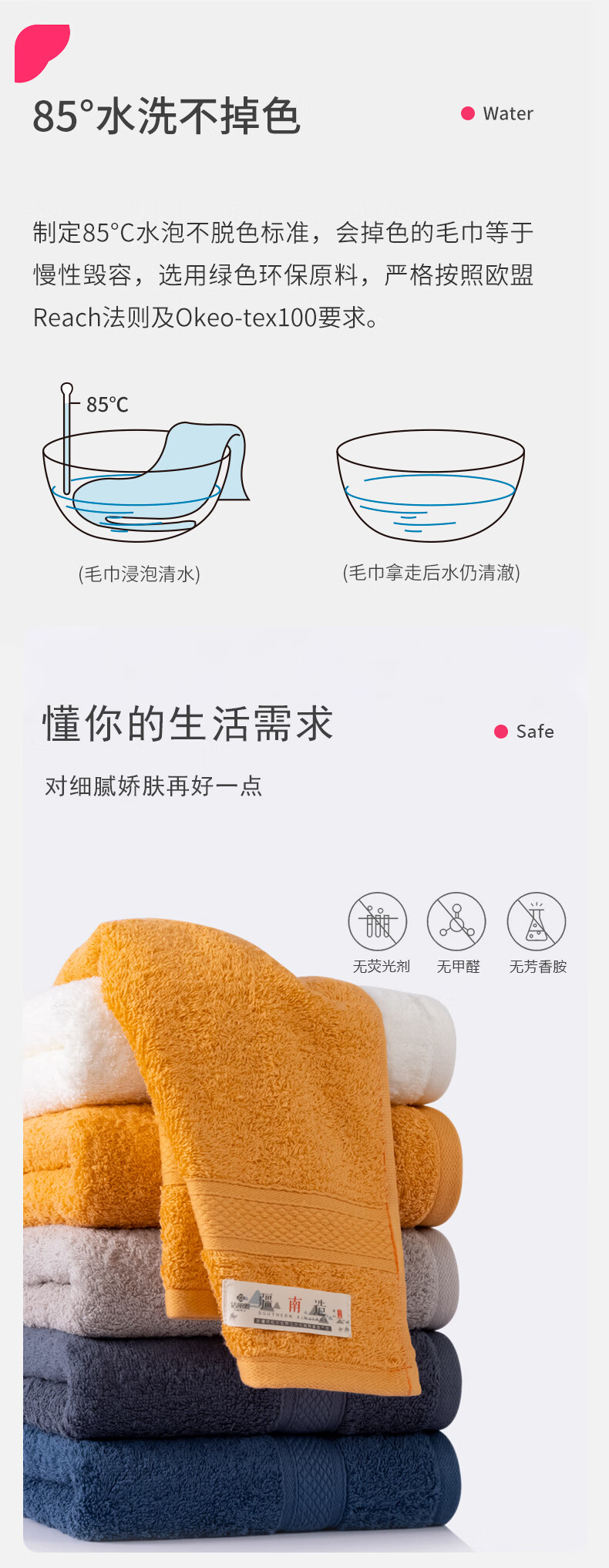 详情-05.jpg