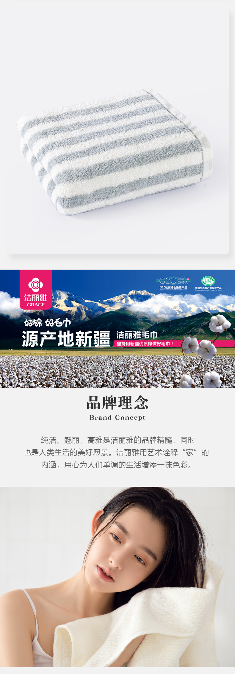 详情-04.jpg