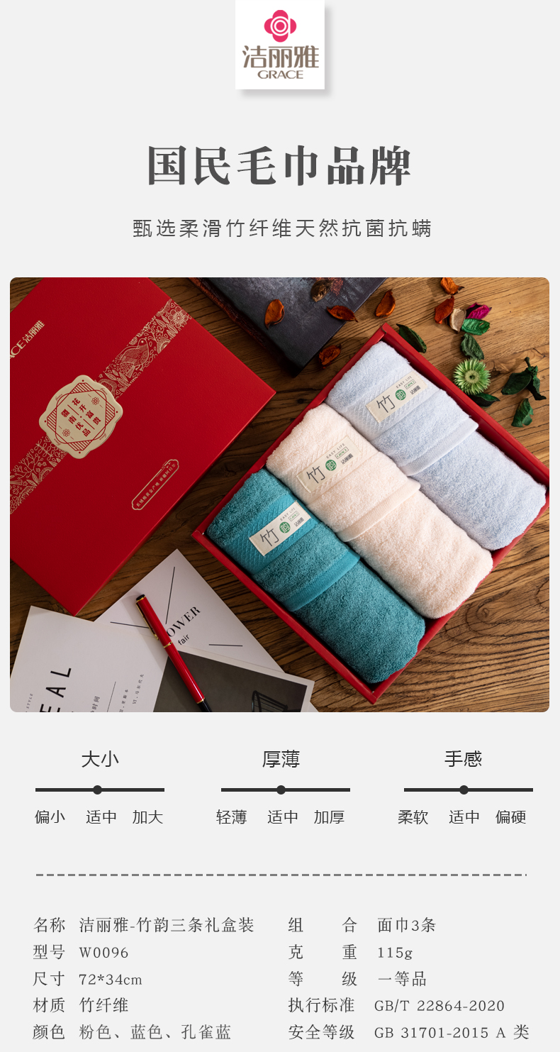 详情-01.jpg