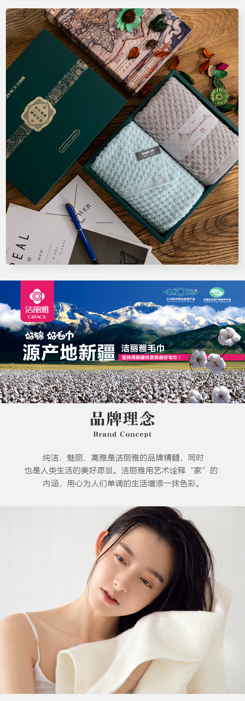 详情-04.jpg