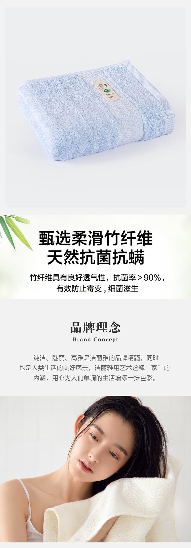详情-04.png