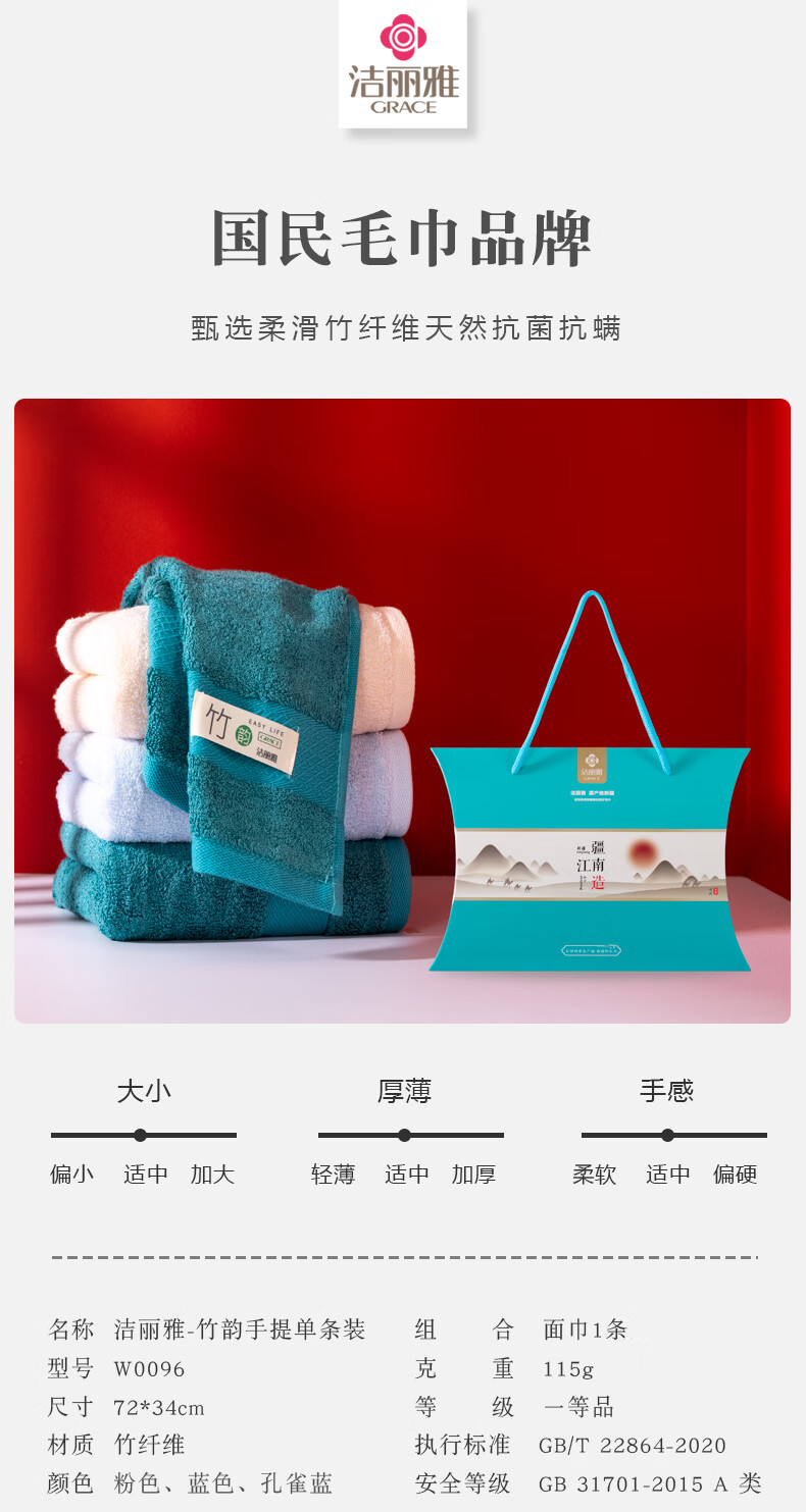 详情-01.jpg