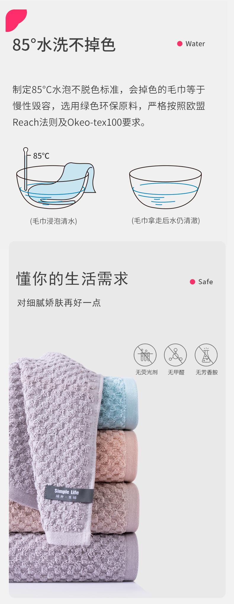 详情-05.jpg