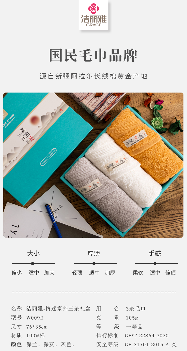 详情-01.jpg