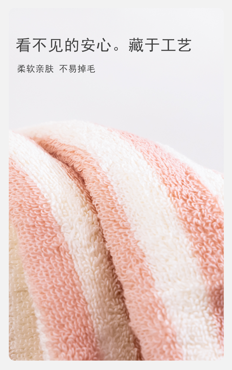 详情-06 (1).jpg