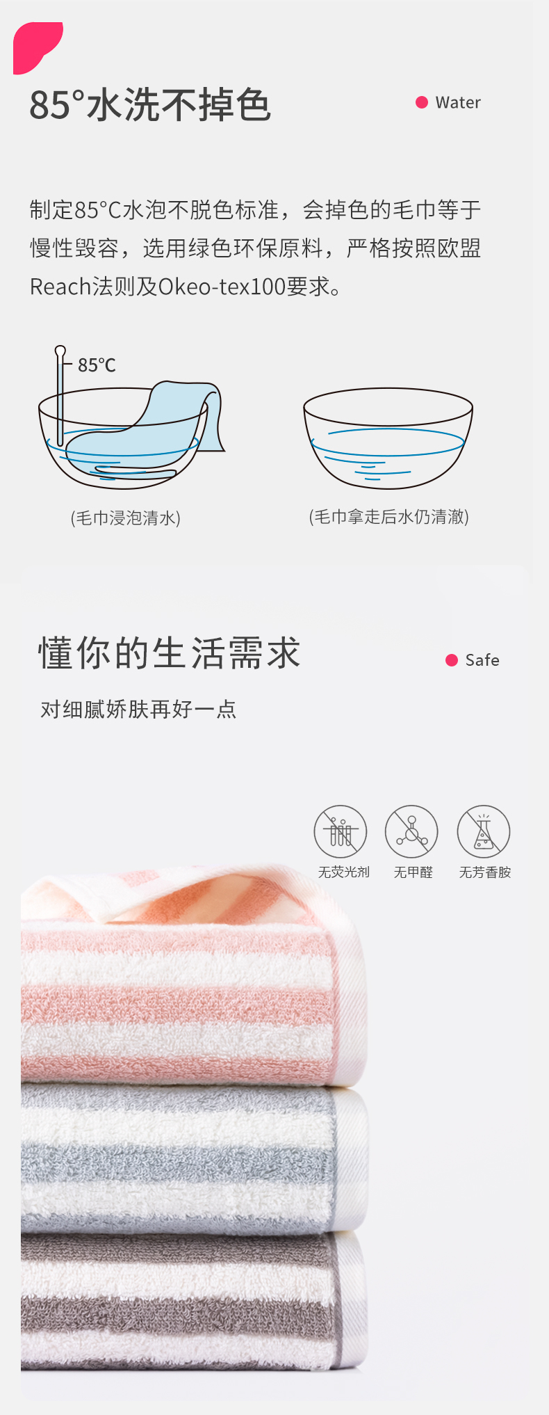 详情-05 (1).jpg