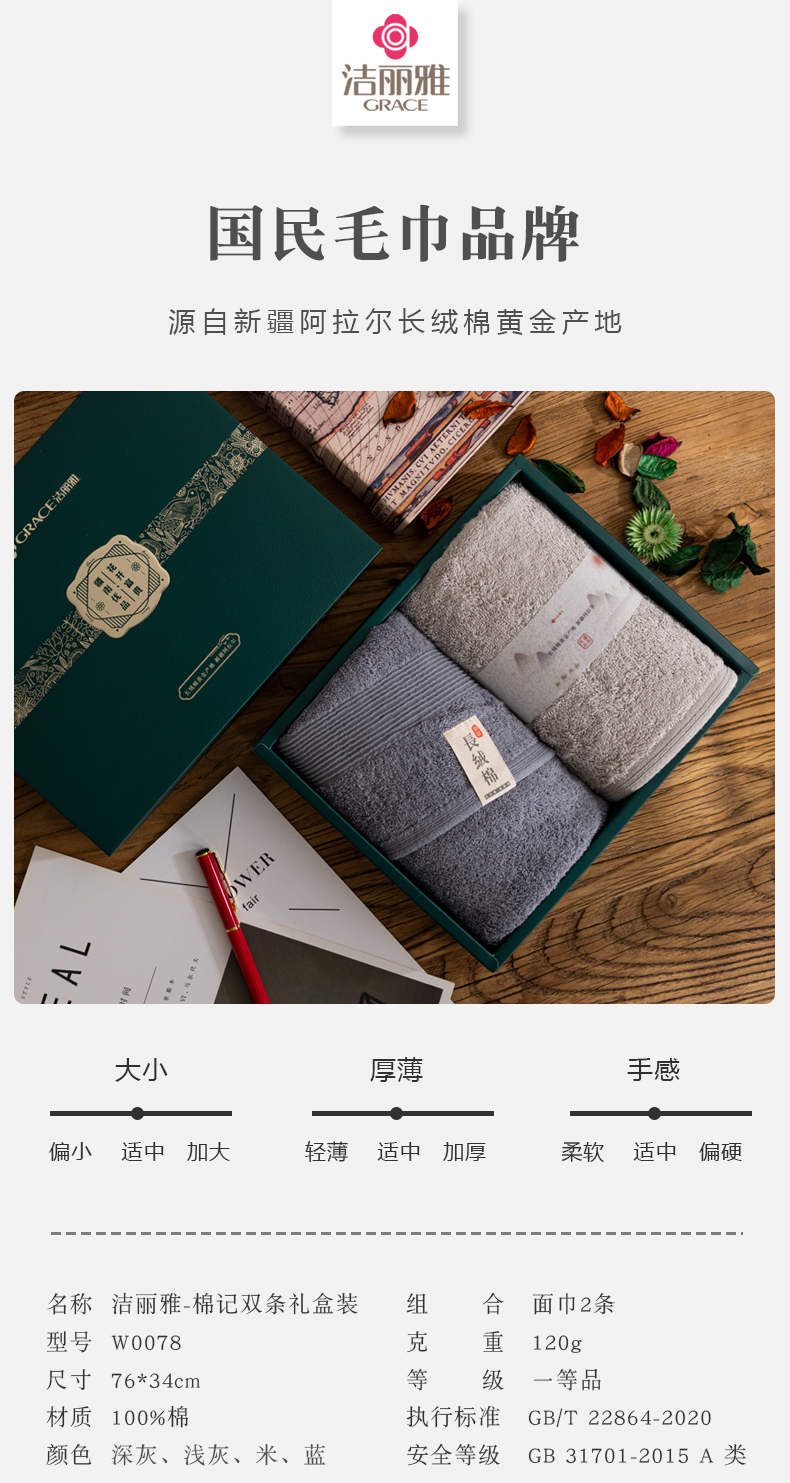 详情-01.jpg