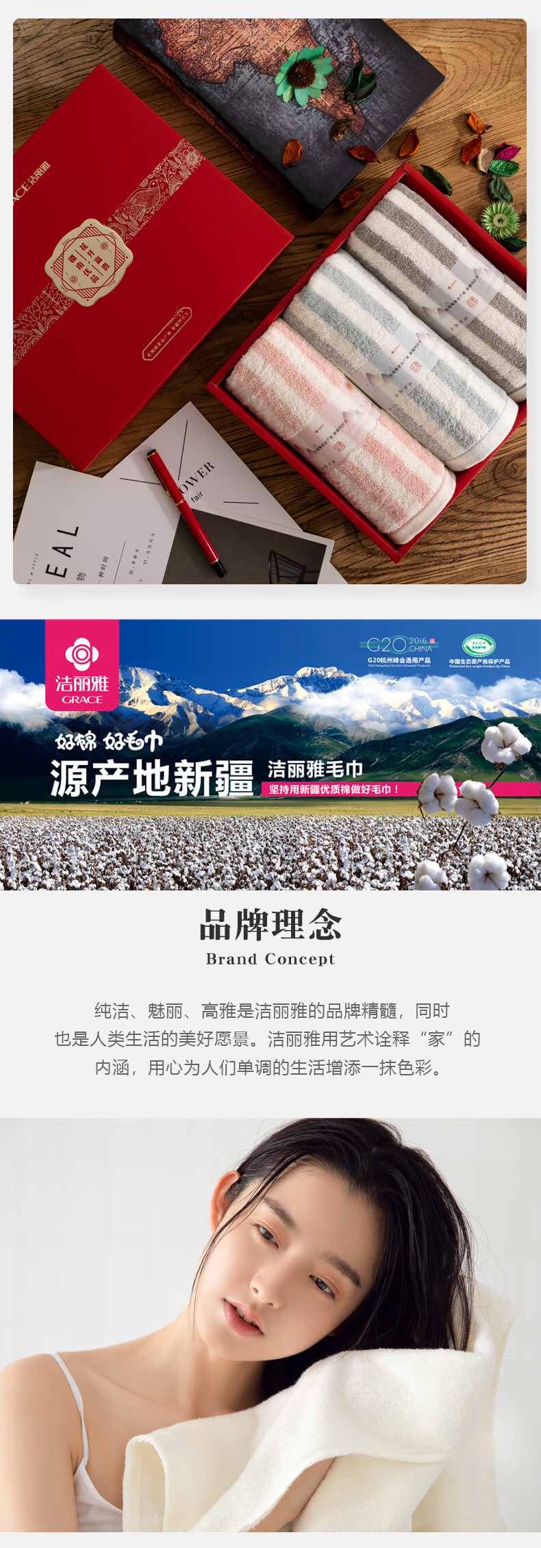 详情-04.jpg