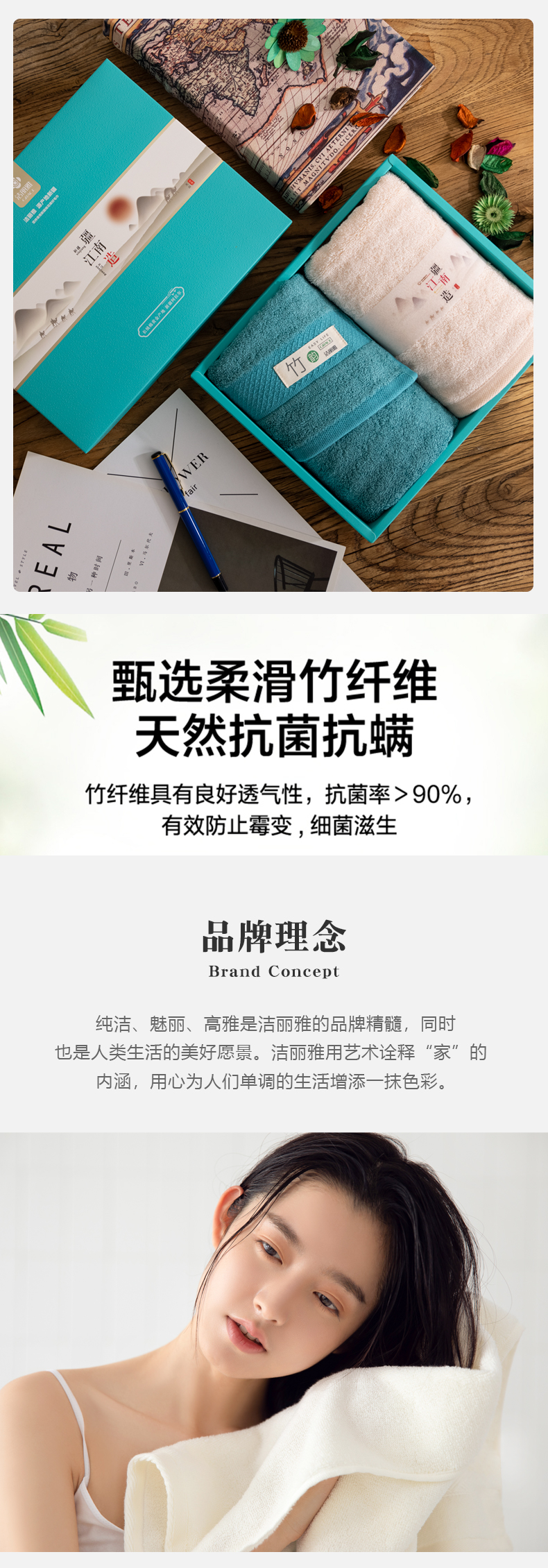 详情-04.jpg