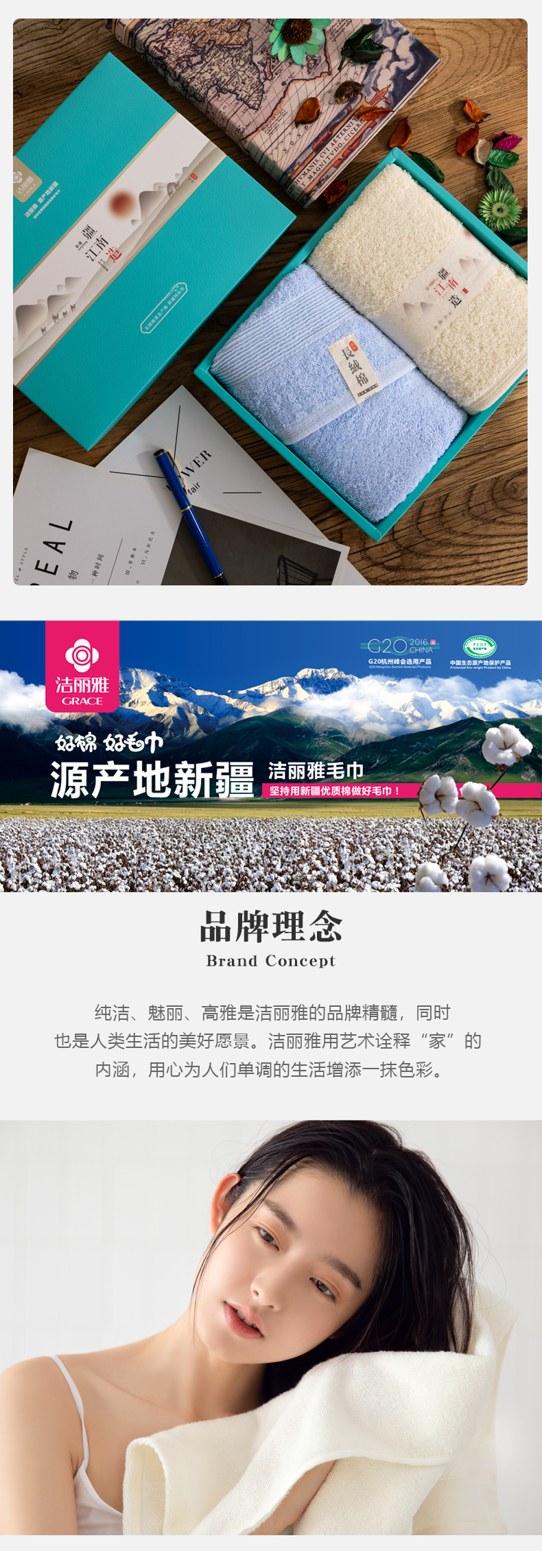 详情-04.jpg