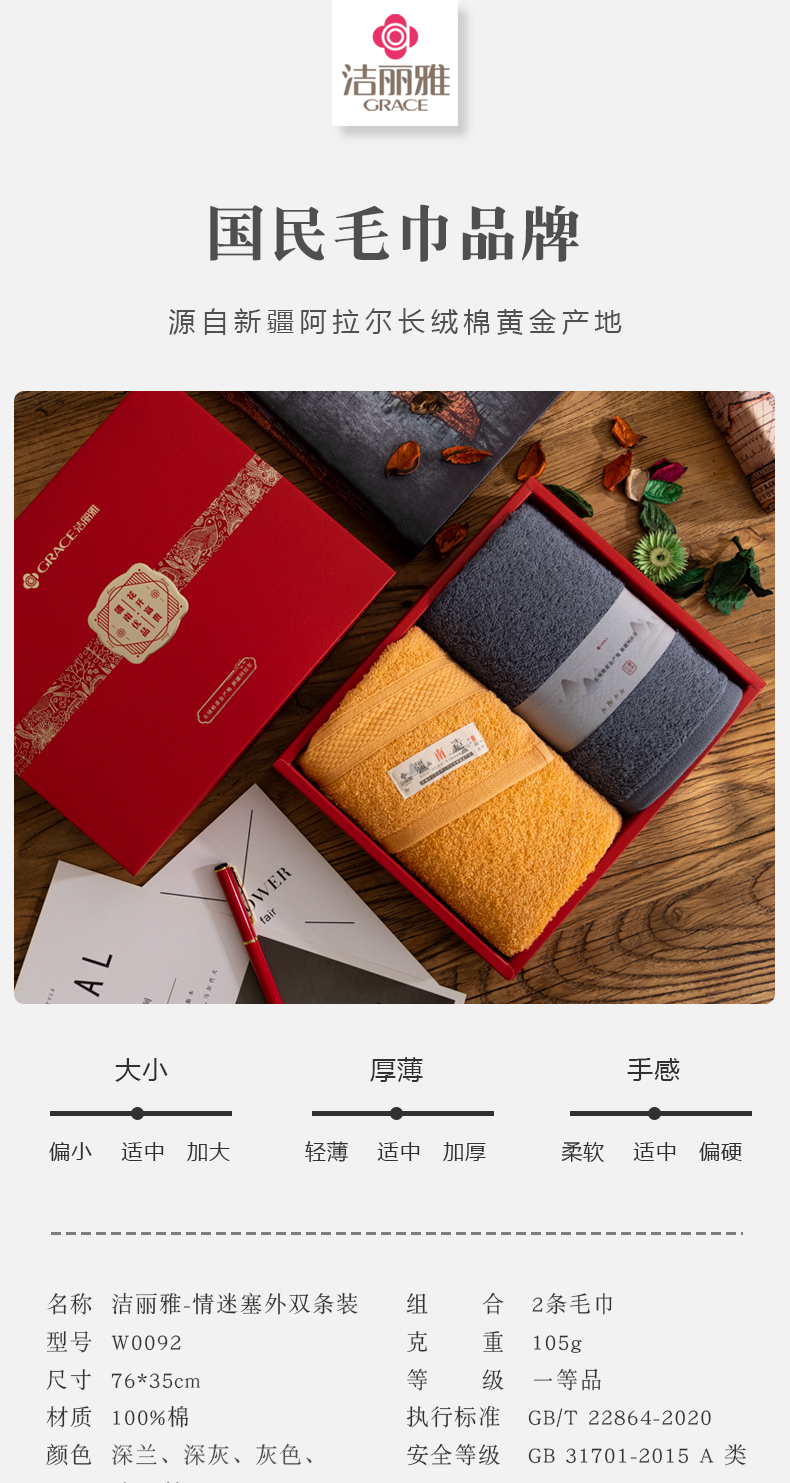 详情-01.jpg