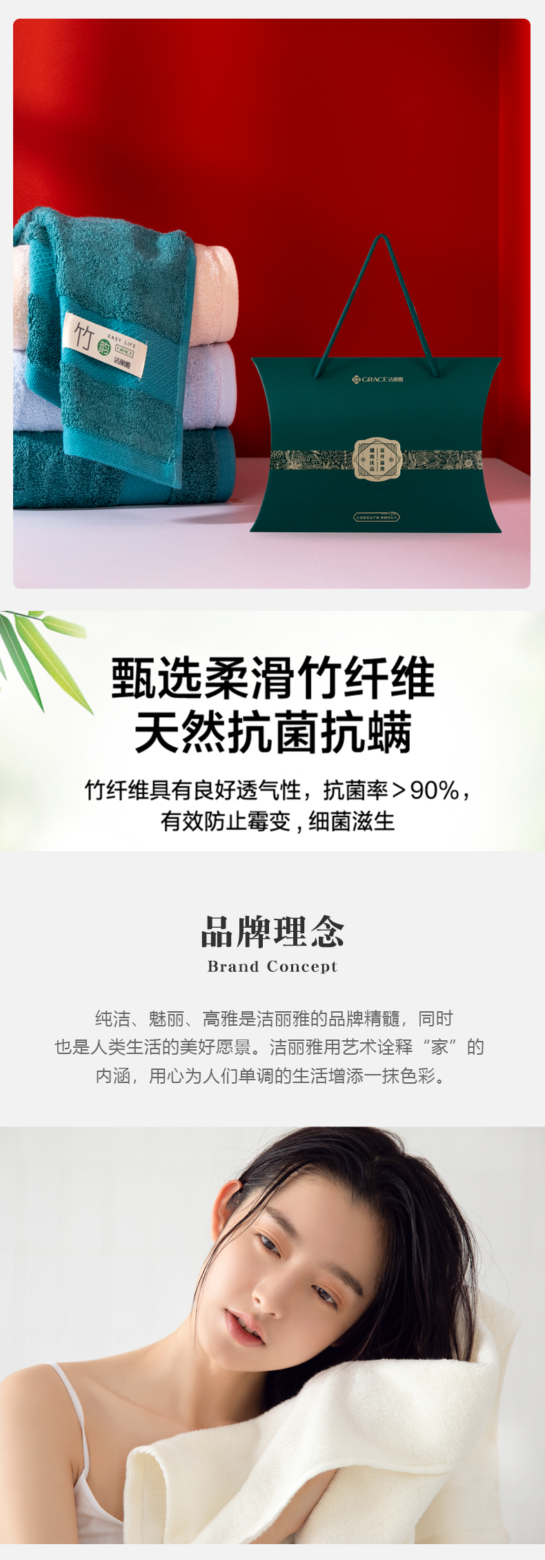 详情-04.jpg