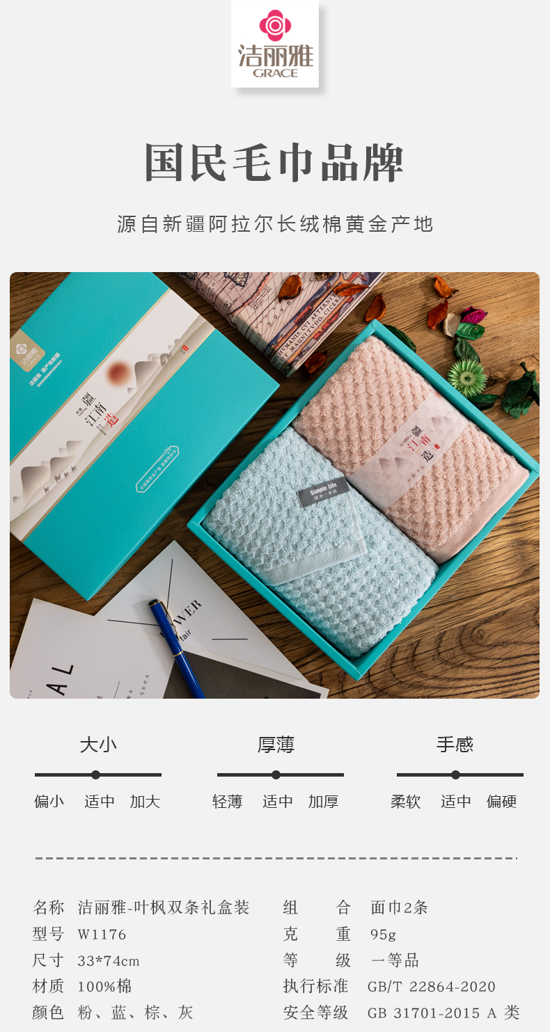 详情-01.jpg