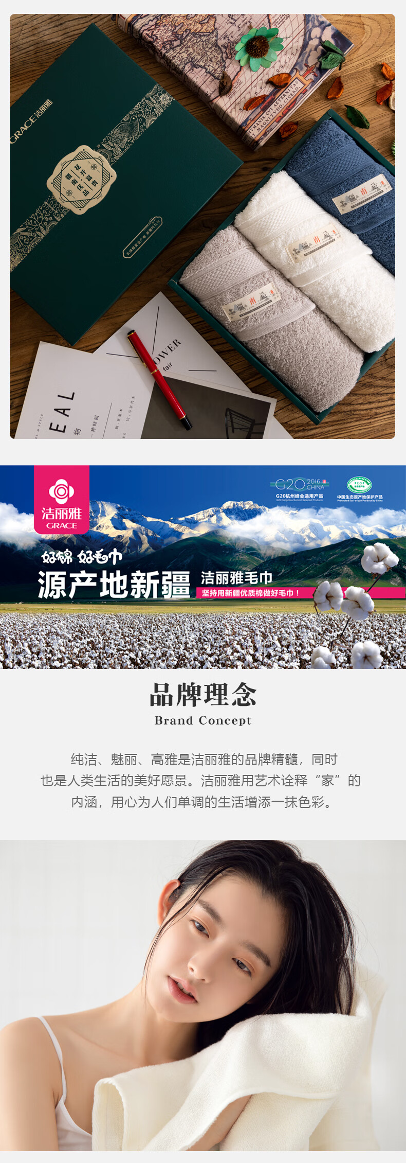 详情-04.jpg