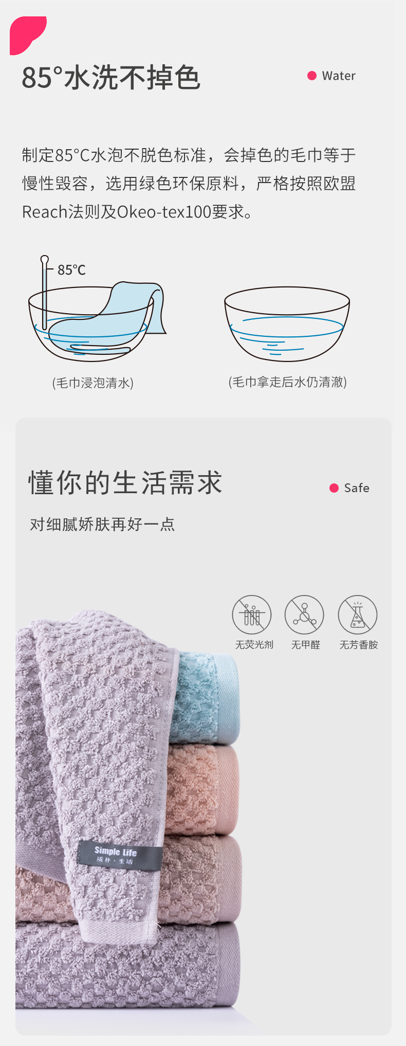 详情-05.png