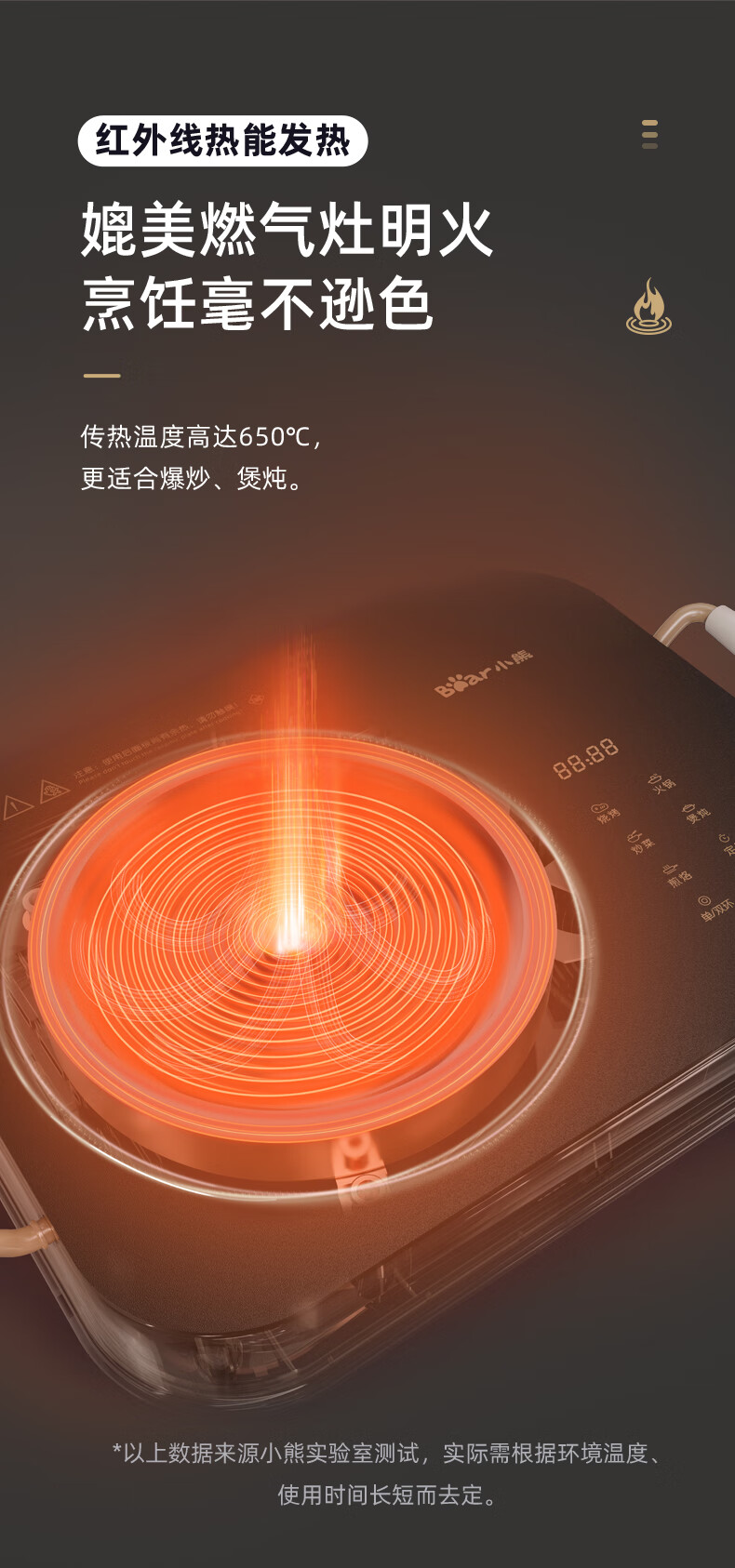 详情-08.jpg