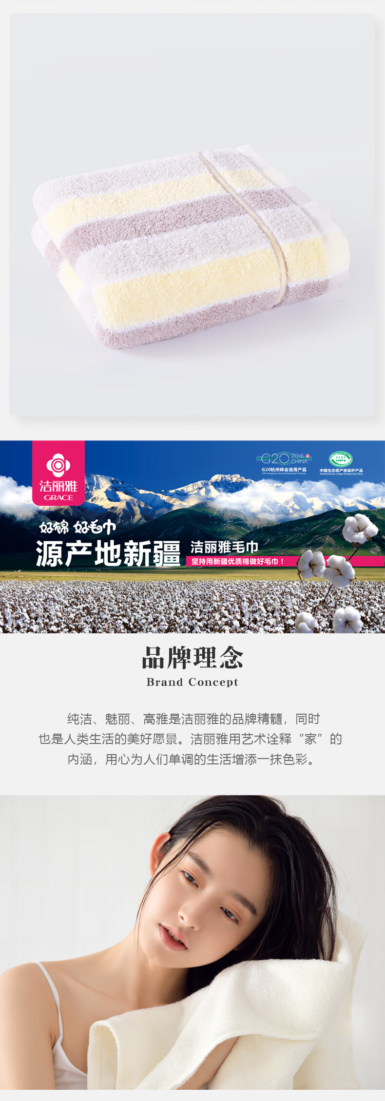 详情-04 (1).jpg