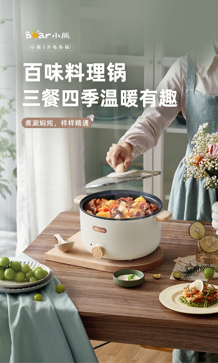 详情-01.jpg