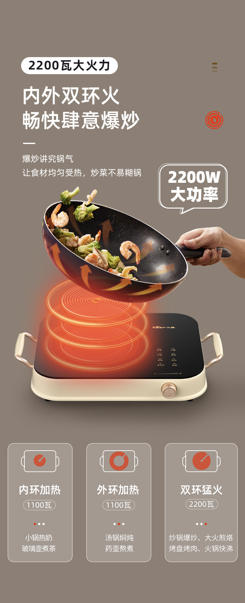 详情-04.jpg