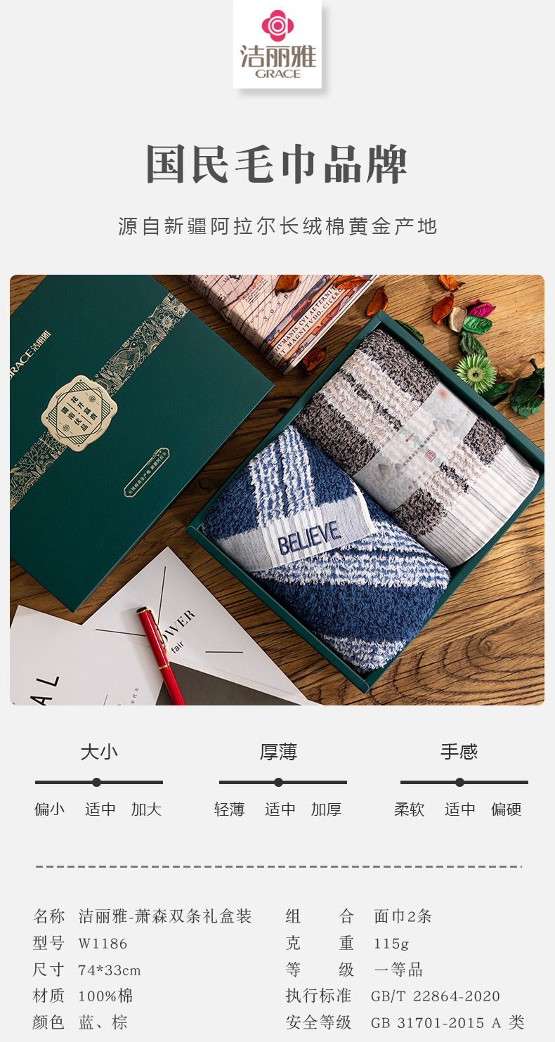 详情-01.jpg