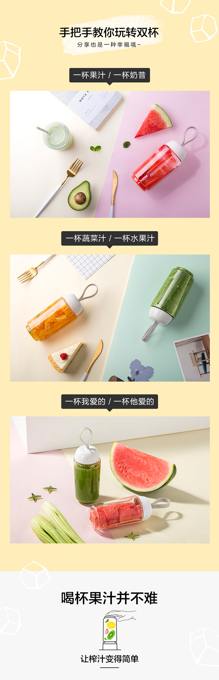 详情-09.jpg