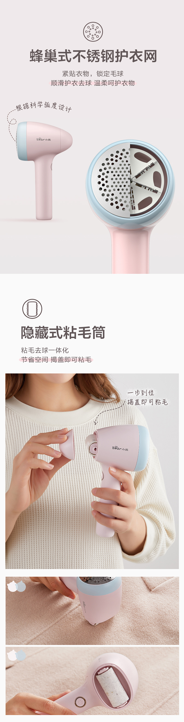 详情-05.jpg