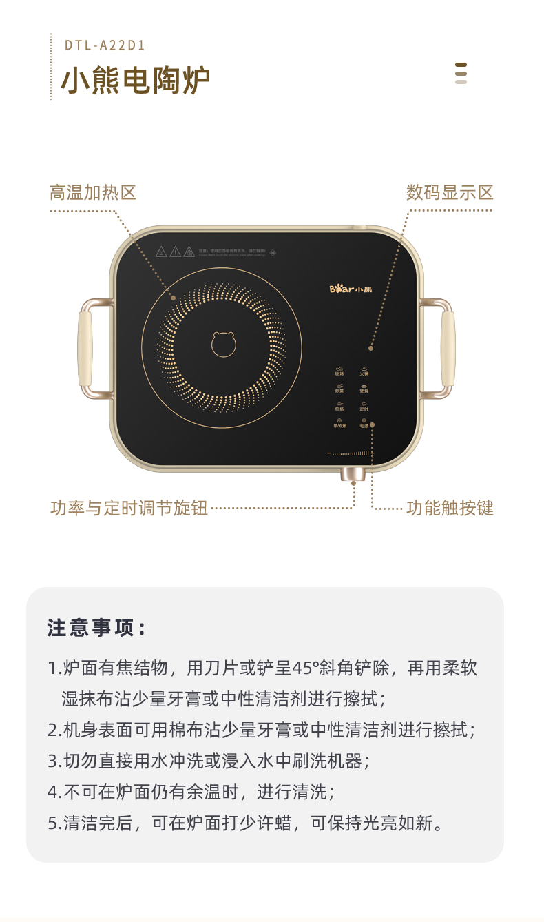 详情-13.jpg