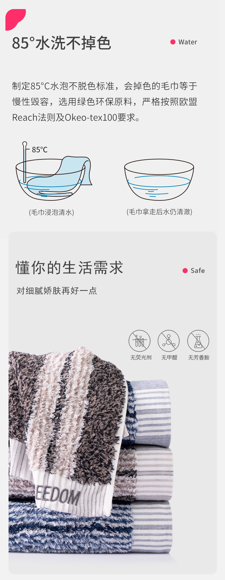 详情-05.jpg