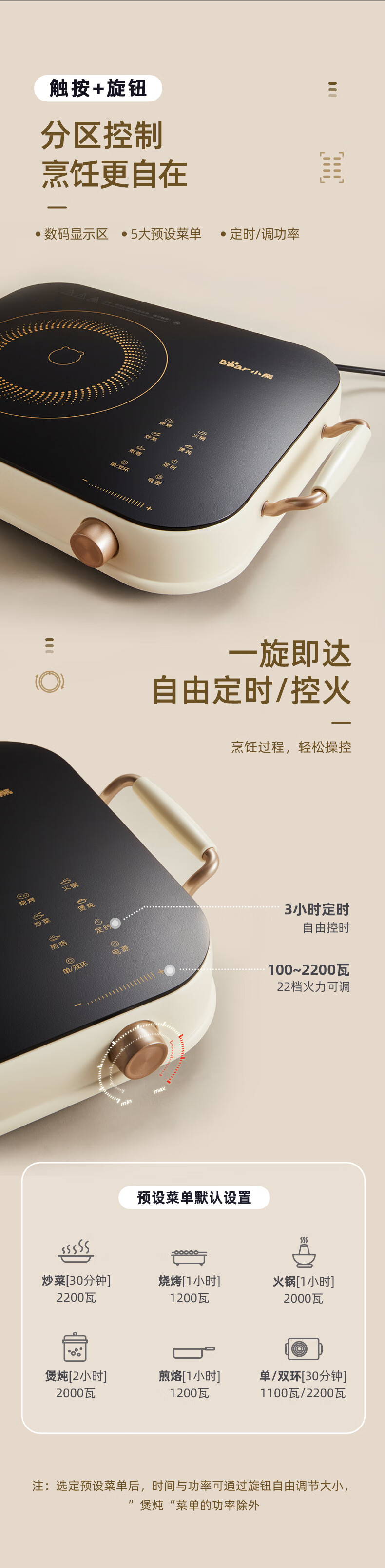 详情-09.jpg