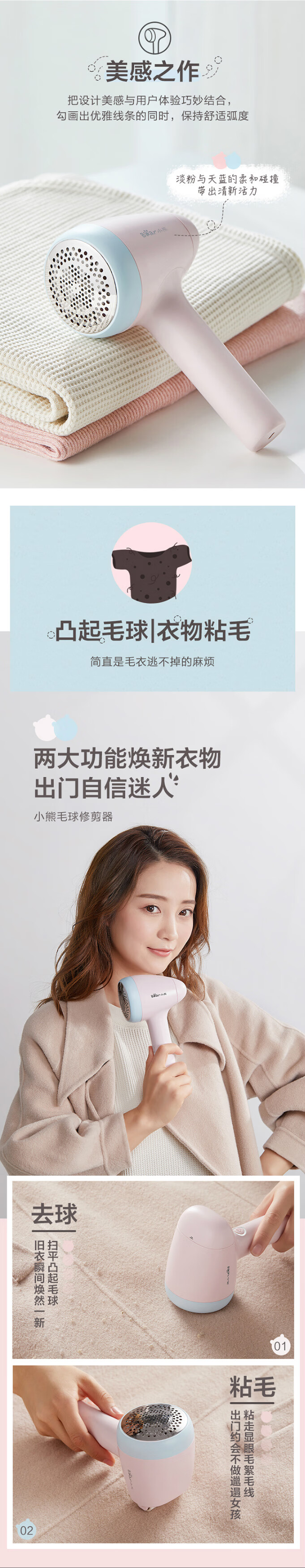 详情-02.jpg