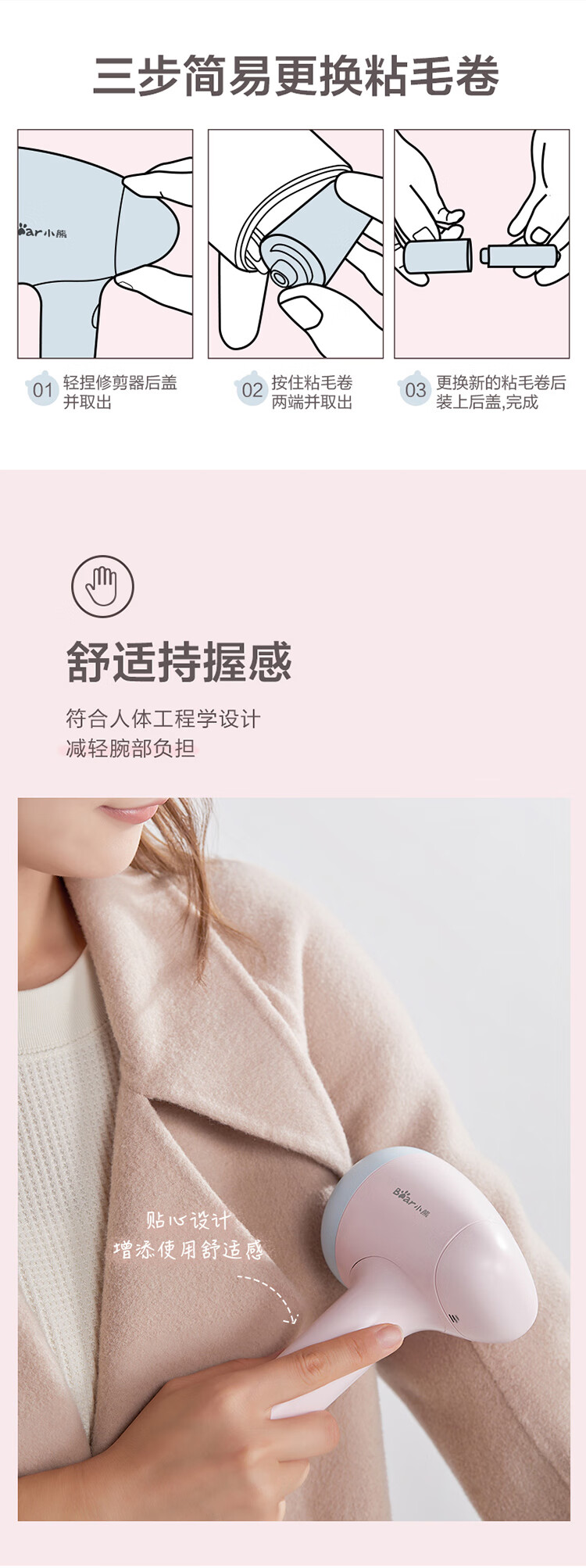 详情-06.jpg