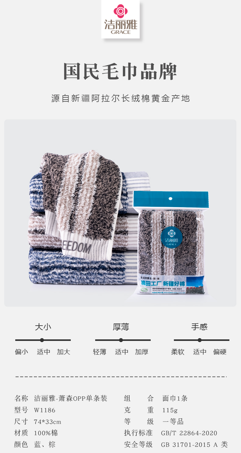 详情-01.jpg