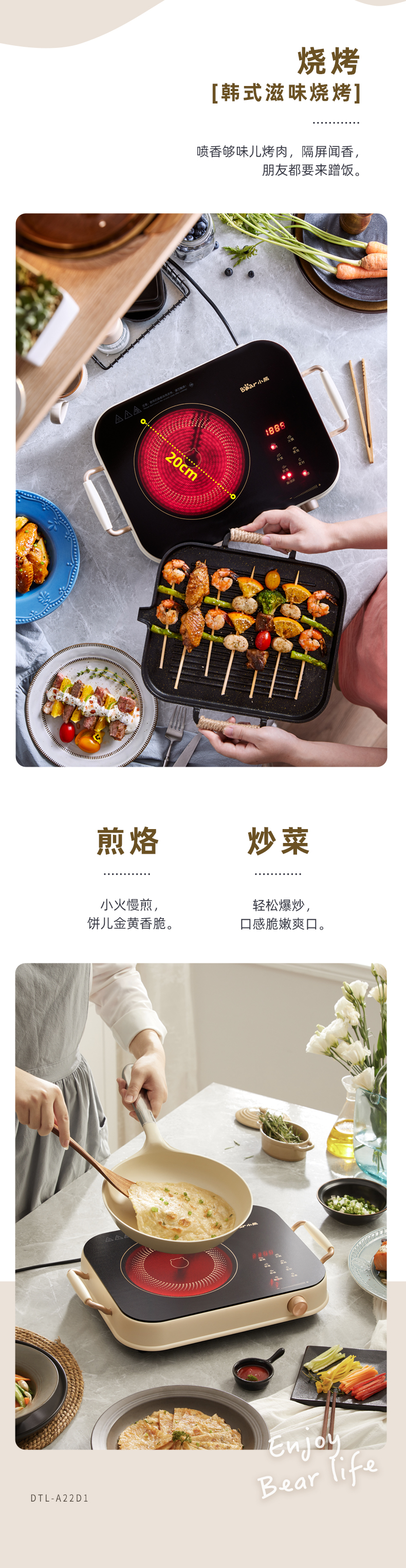详情-07.jpg
