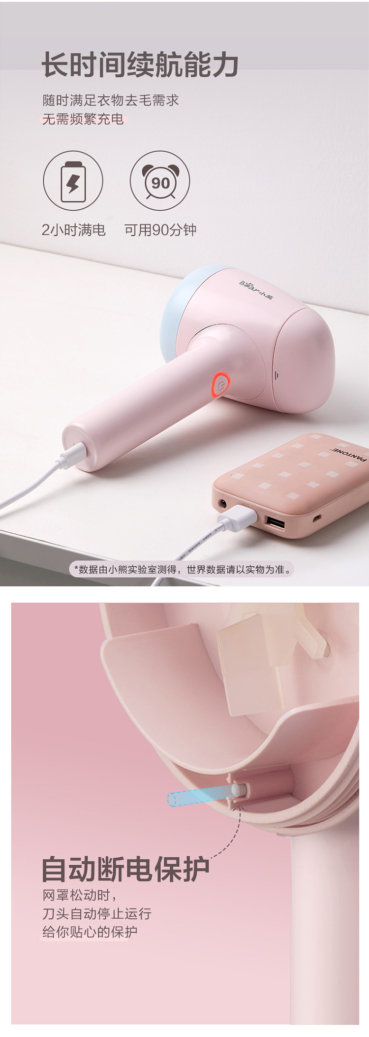详情-07.jpg