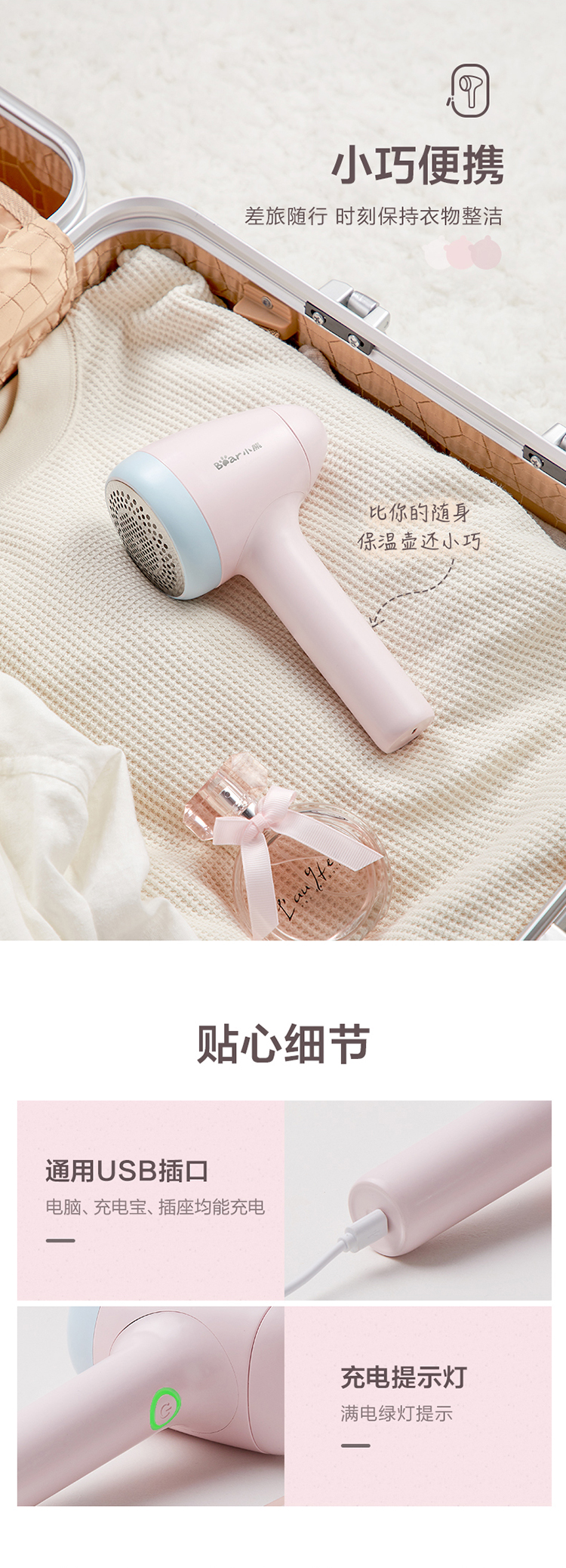 详情-08.jpg
