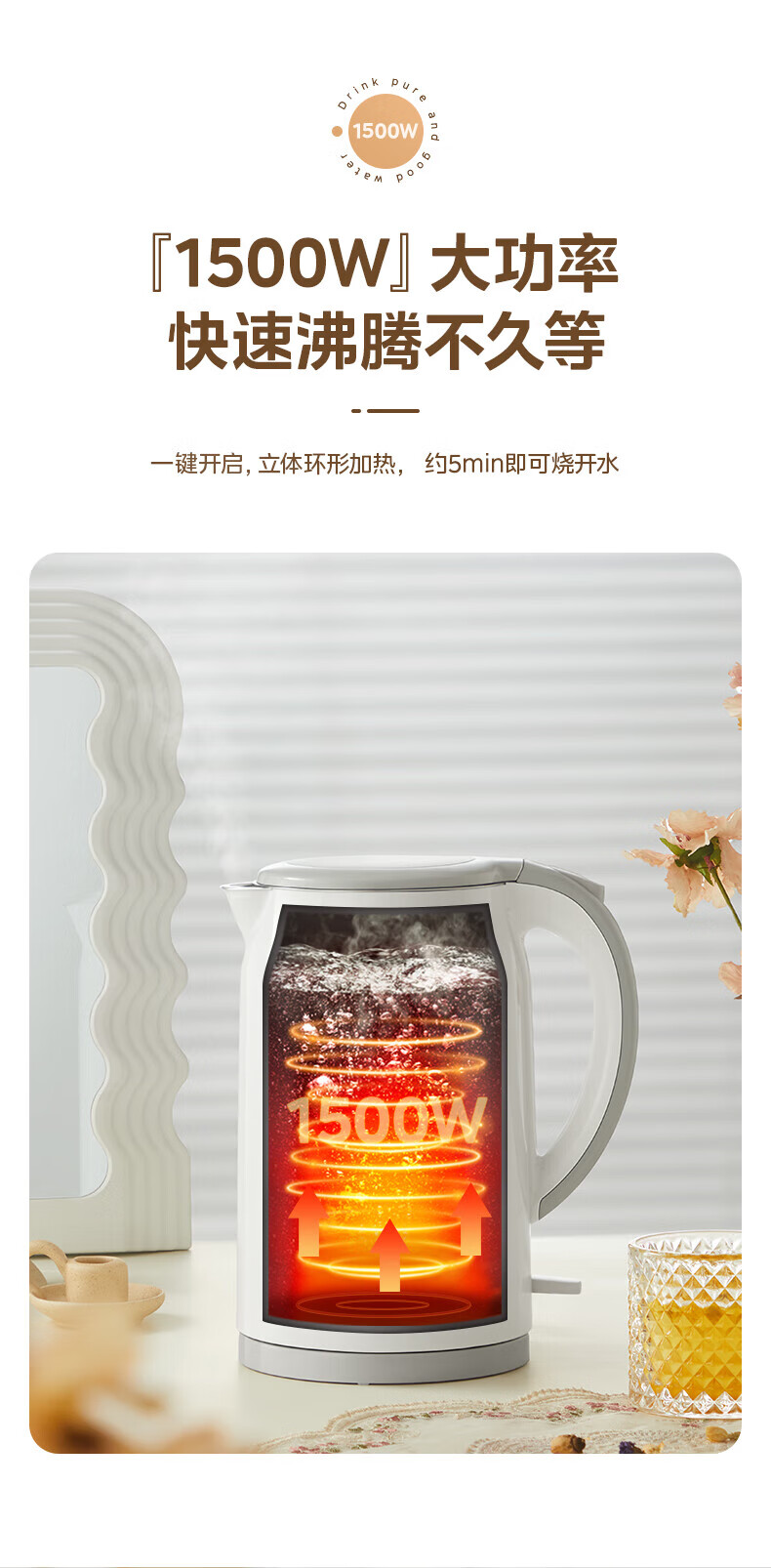 详情-06.jpg