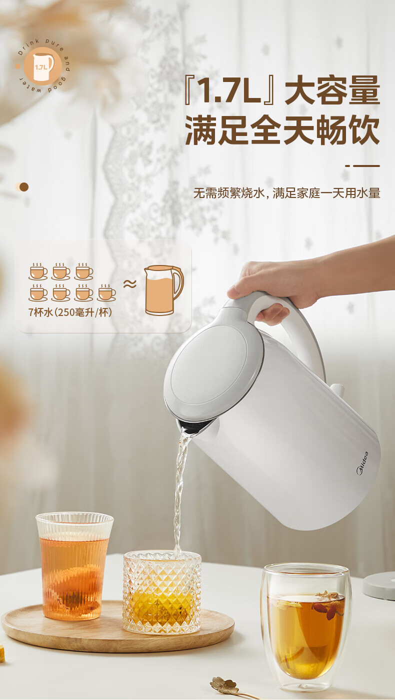 详情-07.jpg