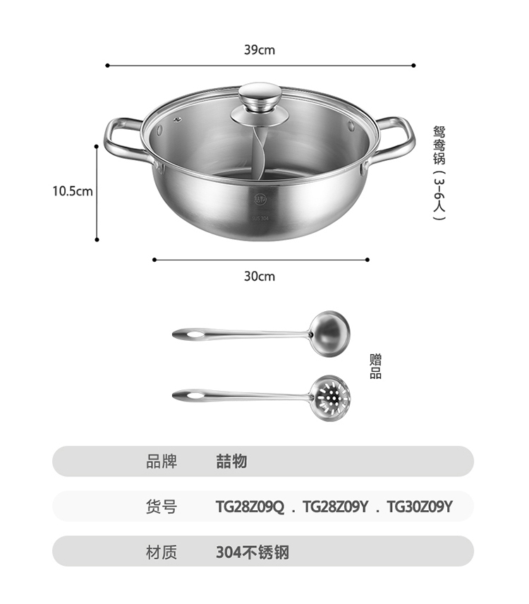 详情-11.jpg