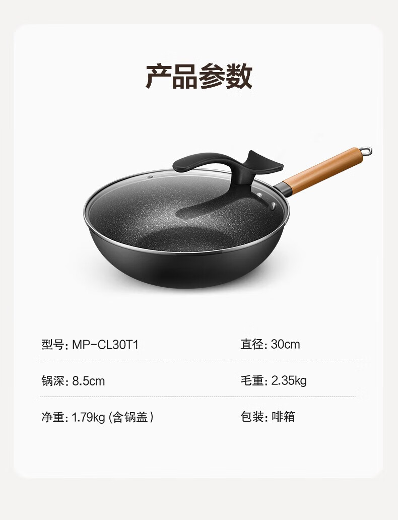 详情-32.jpg