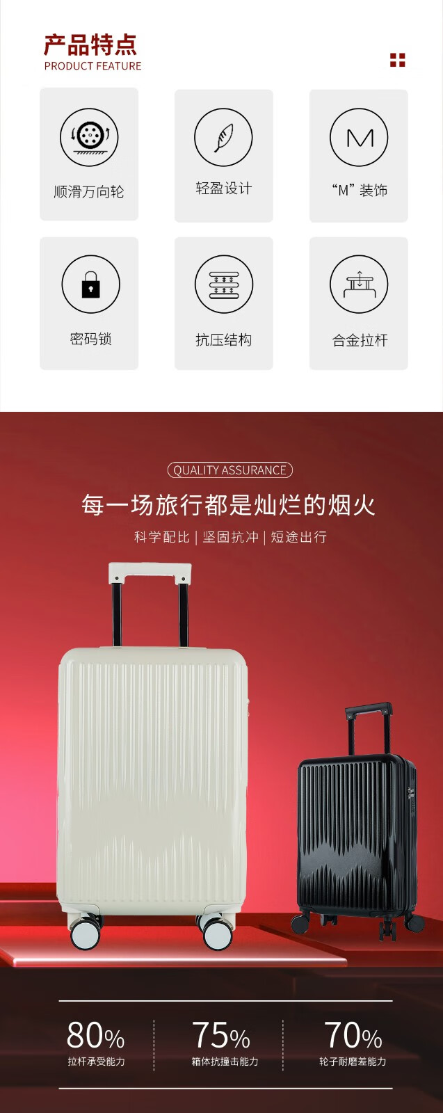 详情-02.jpg
