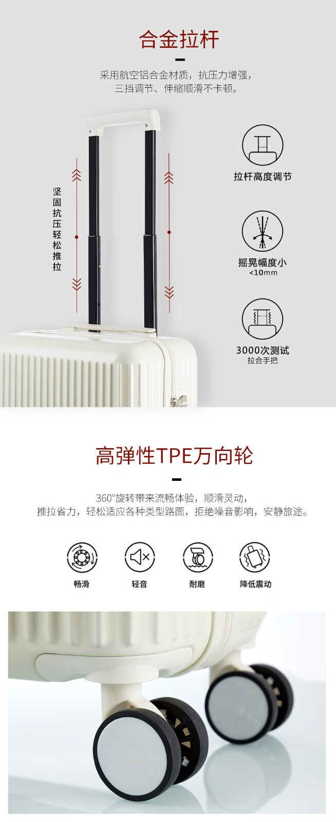 详情-04.jpg
