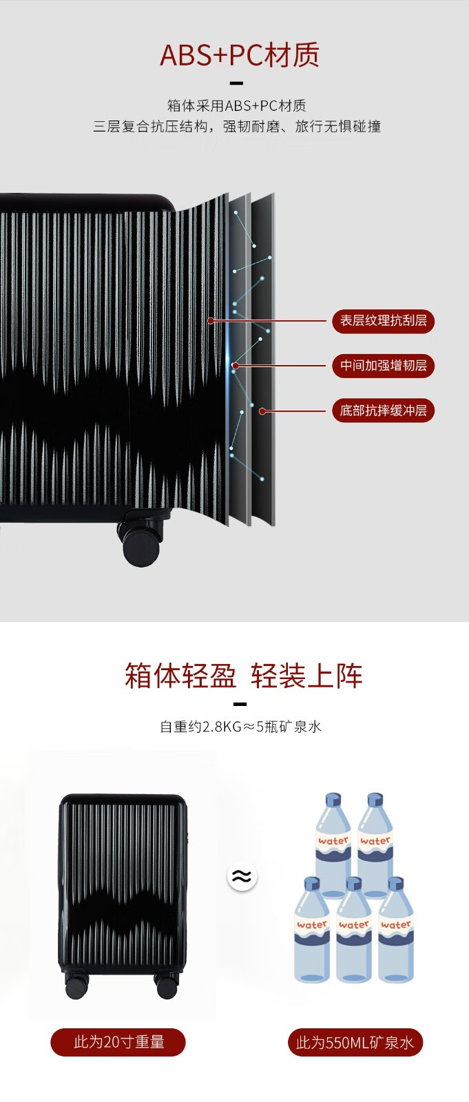 详情-03.jpg