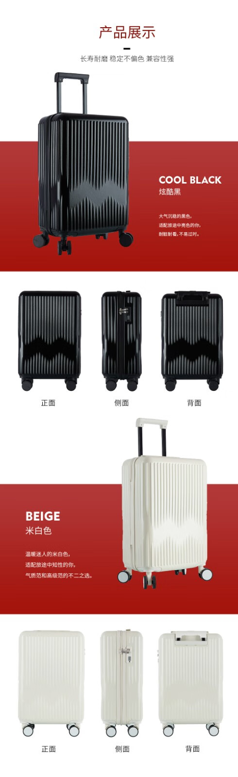 详情-07.jpg