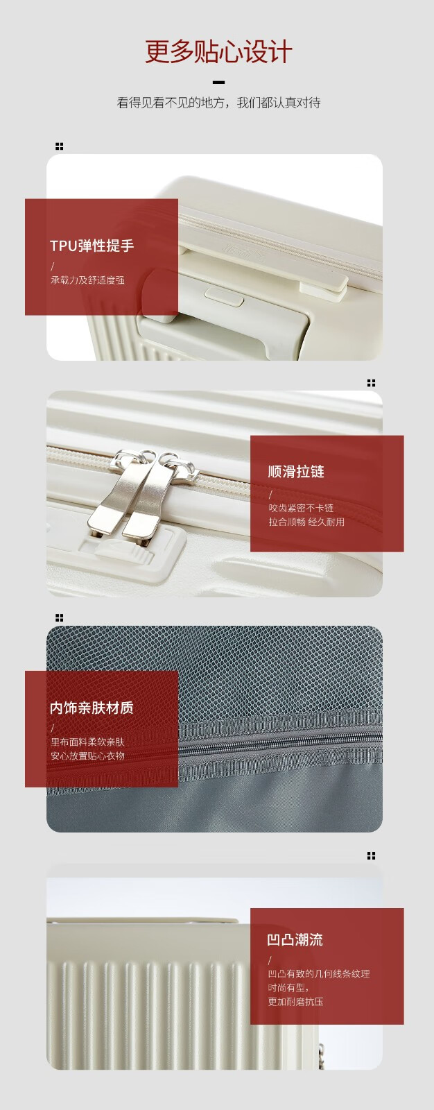 详情-08.jpg